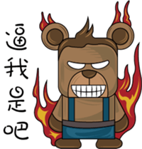 little mo sticker #7361940