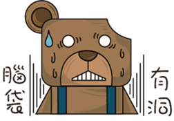 little mo sticker #7361942