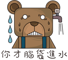 little mo sticker #7361943