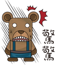 little mo sticker #7361944