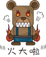 little mo sticker #7361945