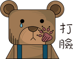 little mo sticker #7361949