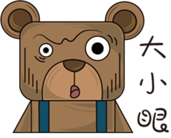 little mo sticker #7361954