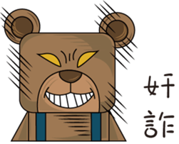 little mo sticker #7361956