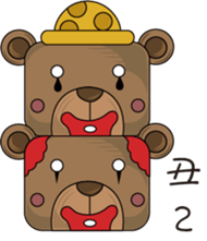 little mo sticker #7361960