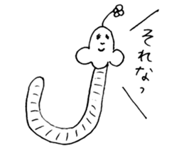 TAN TAN 2 sticker #7362245