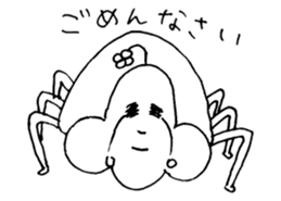 TAN TAN 2 sticker #7362251