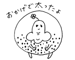 TAN TAN 2 sticker #7362253