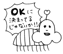 TAN TAN 2 sticker #7362256