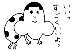 TAN TAN 2 sticker #7362264