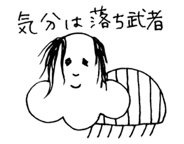 TAN TAN 2 sticker #7362267