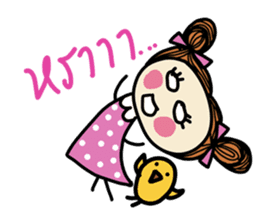 Fiya Pink Lovely Cute (TH) sticker #7362293