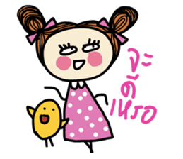 Fiya Pink Lovely Cute (TH) sticker #7362305