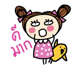 Fiya Pink Lovely Cute (TH) sticker #7362307