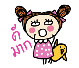 Fiya Pink Lovely Cute (TH) sticker #7362307