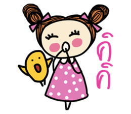 Fiya Pink Lovely Cute (TH) sticker #7362315