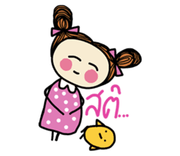 Fiya Pink Lovely Cute (TH) sticker #7362318