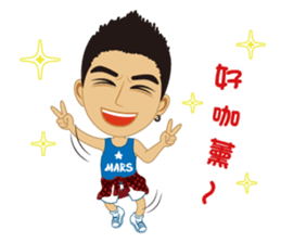 Q Mars sticker #7362330