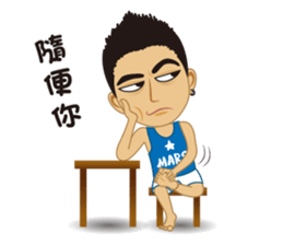 Q Mars sticker #7362360