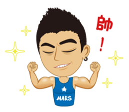 Q Mars sticker #7362362