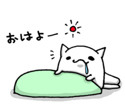 Yurukawa nyannko sticker #7362364