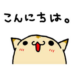 Yurukawa nyannko sticker #7362366