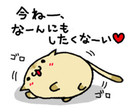 Yurukawa nyannko sticker #7362368