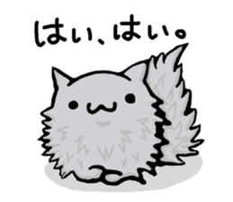 Yurukawa nyannko sticker #7362374