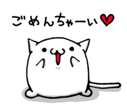 Yurukawa nyannko sticker #7362375