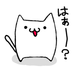 Yurukawa nyannko sticker #7362378