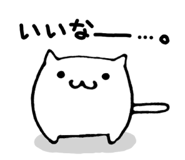 Yurukawa nyannko sticker #7362384