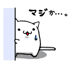 Yurukawa nyannko sticker #7362386