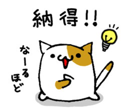 Yurukawa nyannko sticker #7362390