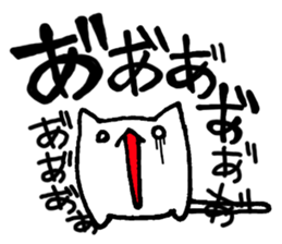 Yurukawa nyannko sticker #7362395