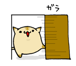 Yurukawa nyannko sticker #7362400