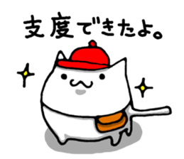 Yurukawa nyannko sticker #7362402