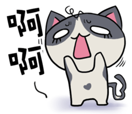 Belly button sticker #7362404