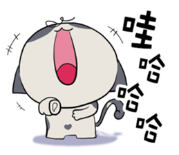 Belly button sticker #7362406