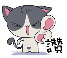 Belly button sticker #7362409