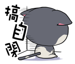 Belly button sticker #7362410