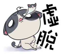 Belly button sticker #7362415