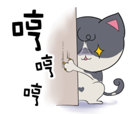 Belly button sticker #7362417