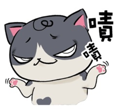 Belly button sticker #7362420