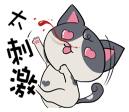 Belly button sticker #7362422