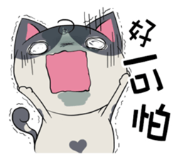 Belly button sticker #7362423