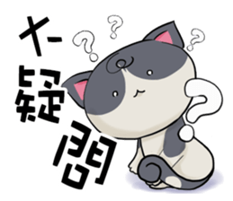 Belly button sticker #7362426