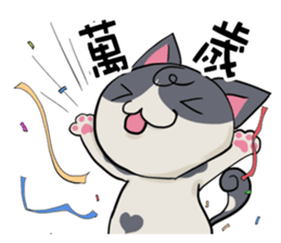 Belly button sticker #7362427