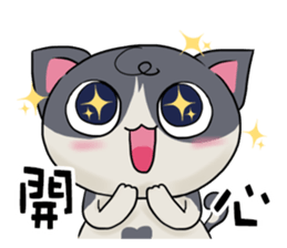 Belly button sticker #7362430