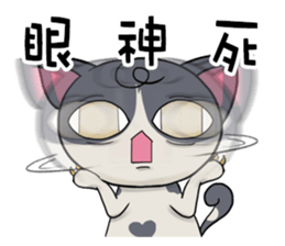 Belly button sticker #7362431