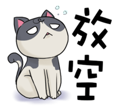 Belly button sticker #7362432